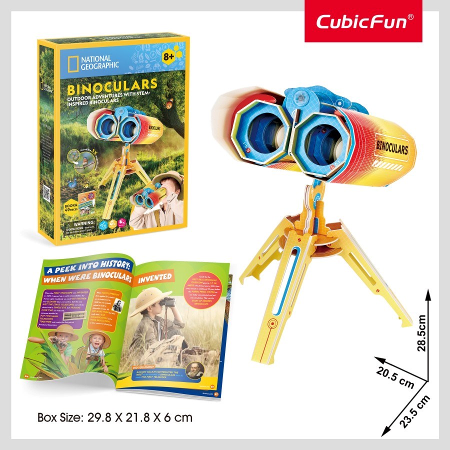 Holdson Binoculars 3D Puzzle (8096335593698)