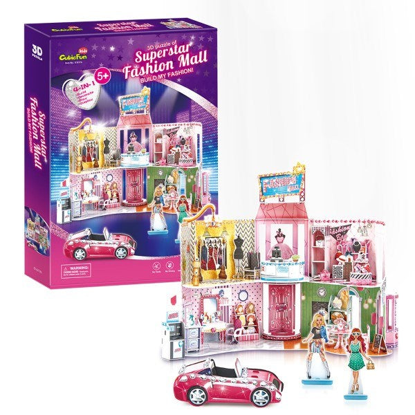 CubicFun Kids - Superstar Fashion Mall 3D Puzzle (7813027037410)