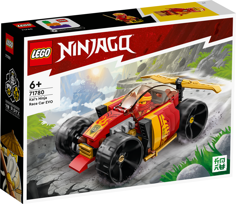 LEGO Ninjago Kai's Ninja Race Car EVO 71780 (8020278673634)