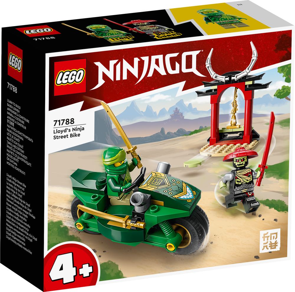 LEGO Ninjago Lloyd's Ninja Street Bike 71788 (8020279165154)