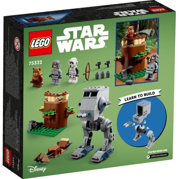 LEGO Star Wars: AT-ST 75332 (7870272307426)