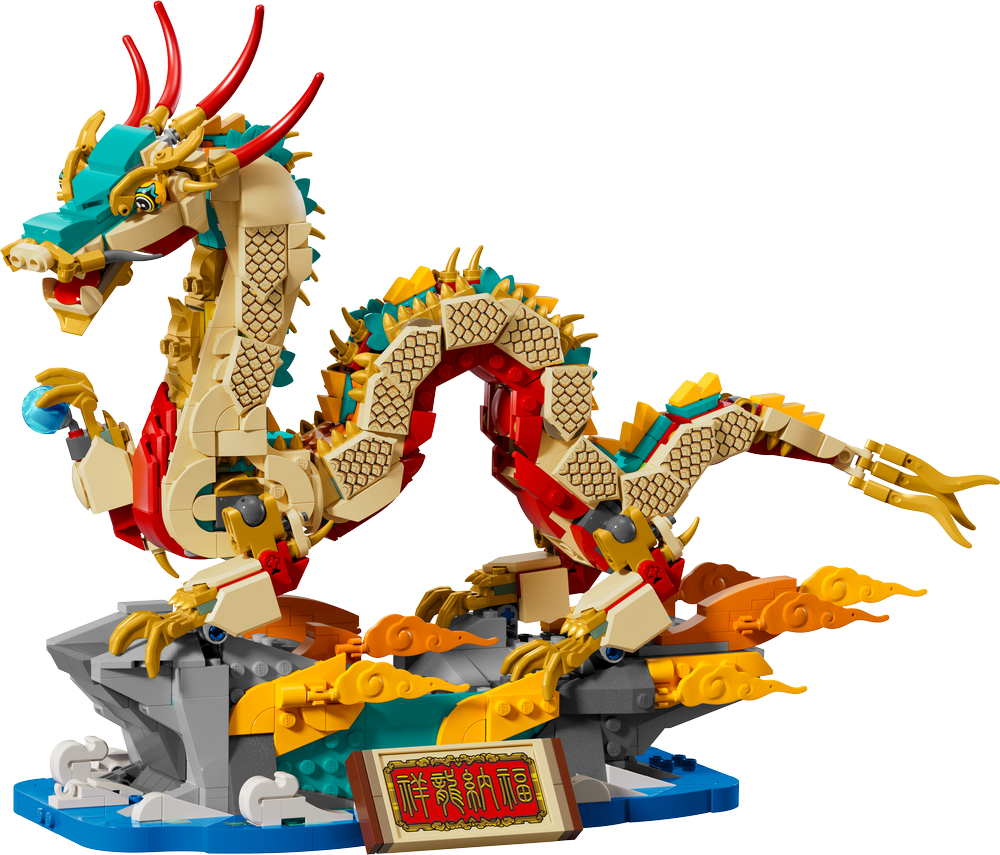 LEGO Chinese Festivals Auspicious Dragon 80112 (8261780766946)