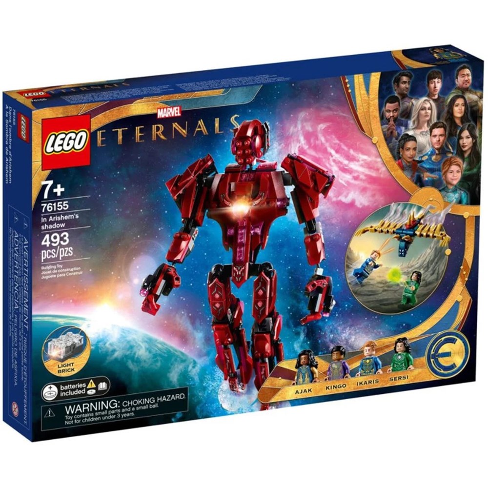 LEGO Super Heroes In Arishem Shadow 76155 (7651855630562)