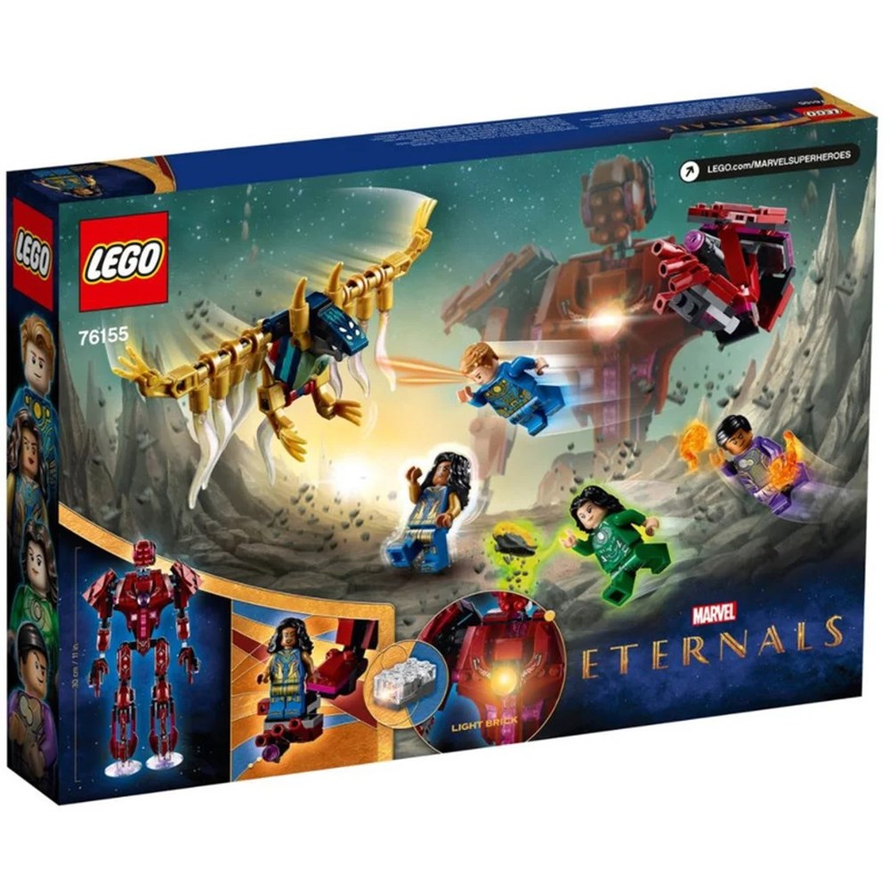 LEGO Super Heroes In Arishem Shadow 76155 (7651855630562)